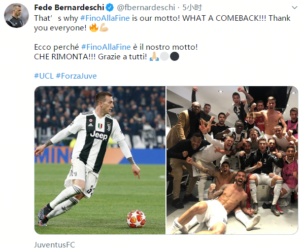 瓦尔迪的早餐和队友不一样，主教练：文化不同，需求也不同（瓦尔迪早餐不同于队友，主帅：文化背景不同，需求自然不一）